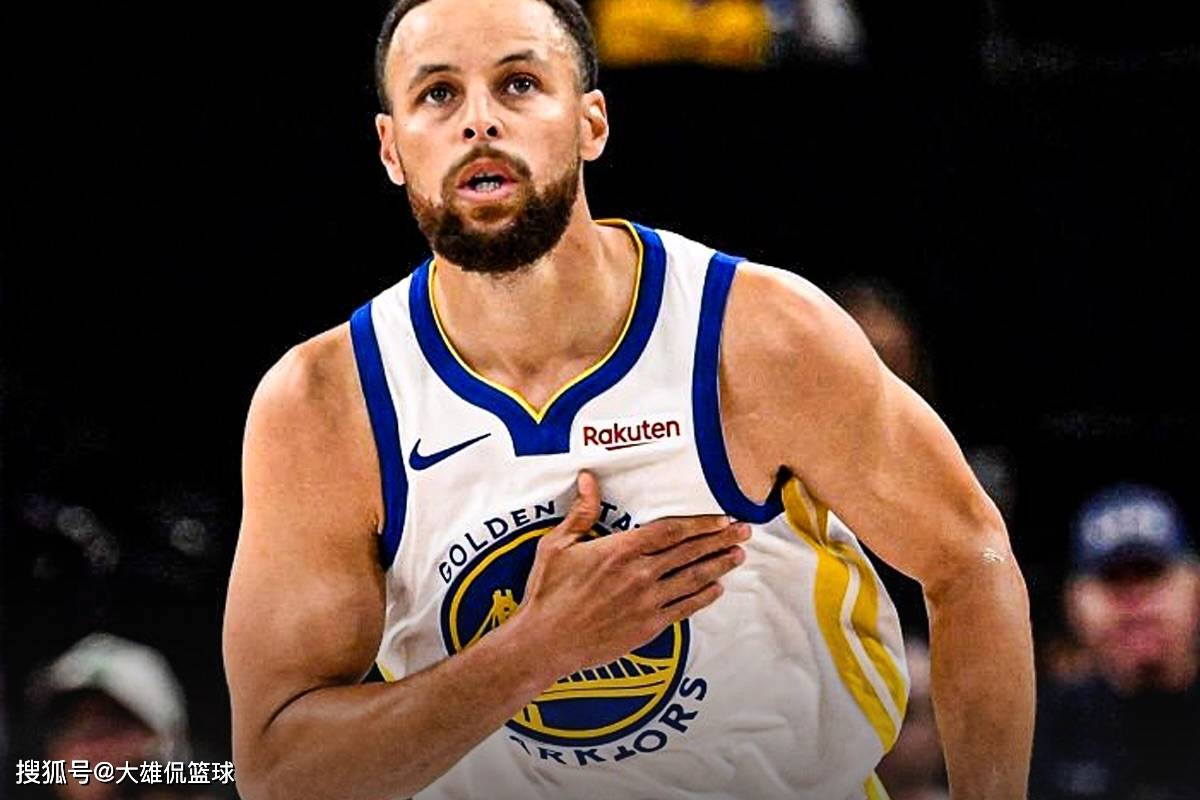 征战季后赛系列赛最多，却未被横扫过的十大球星，哈登库里入选