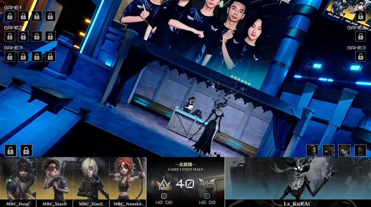 第五人格COA9：MRC_BaiLu状态在线局均四抓，2:0终结比赛！
