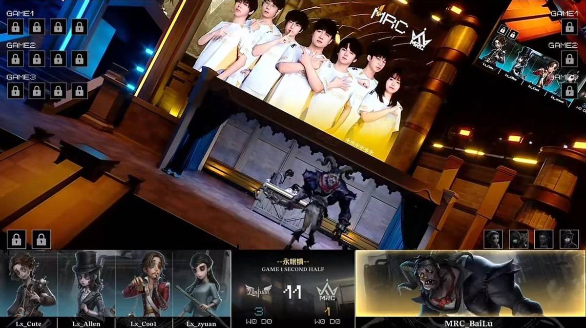 第五人格COA9：MRC_BaiLu状态在线局均四抓，2:0终结比赛！