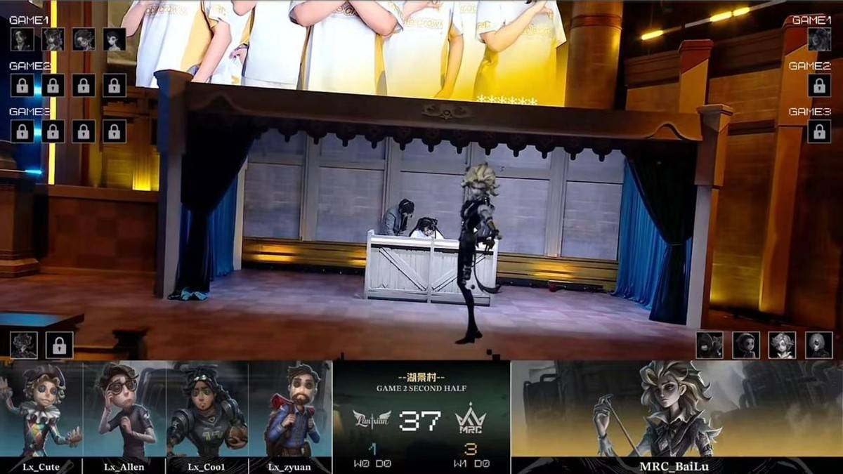 第五人格COA9：MRC_BaiLu状态在线局均四抓，2:0终结比赛！