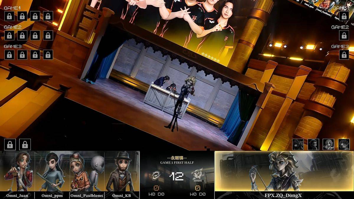 第五人格COA9：FPX.ZQ战队双阵营齐发力，二比零干净利落终结比赛