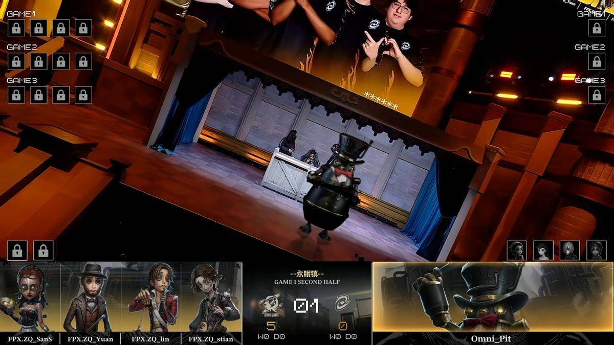 第五人格COA9：FPX.ZQ战队双阵营齐发力，二比零干净利落终结比赛