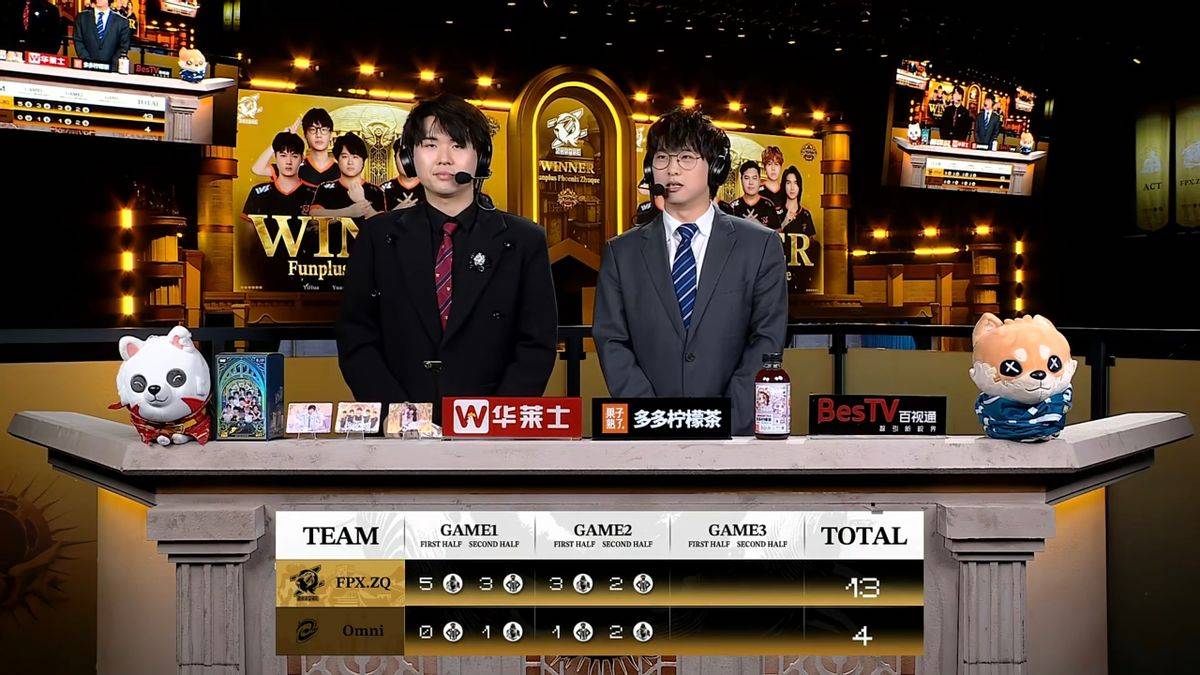 第五人格COA9：FPX.ZQ战队双阵营齐发力，二比零干净利落终结比赛